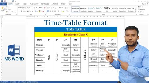 how to create a time table in ms word