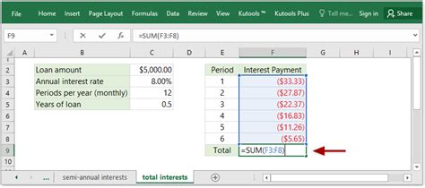how to create a total interest formula in excel