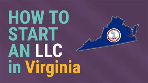 how to create an llc in virginia step by step