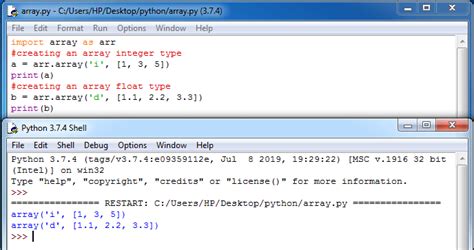how to create array in python