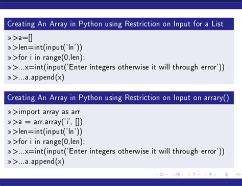 how to create array in python with user input