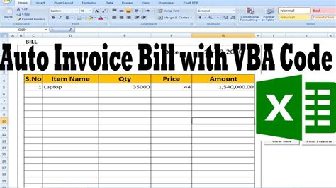 how to create billing software in excel