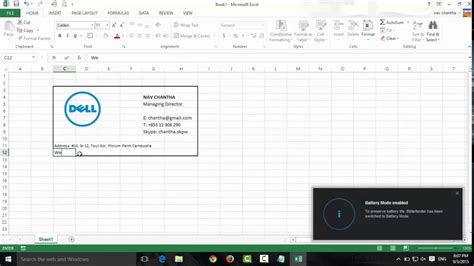 how to create business cards in excel