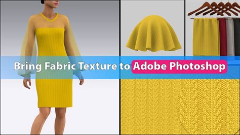 how to create cloth texture in photoshop
