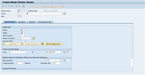 How To Create Control Recipe In Sap