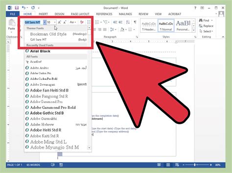how to create cv in ms word 2007