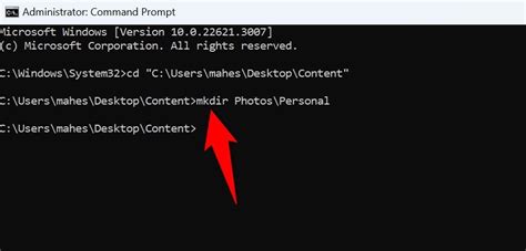 How To Create Directory In Cmd