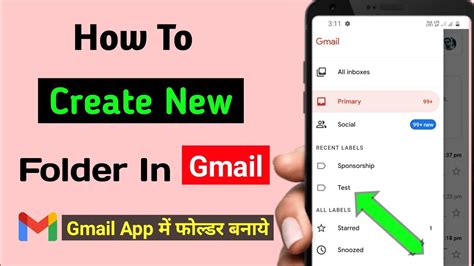 how to create folders in gmail on android phone app