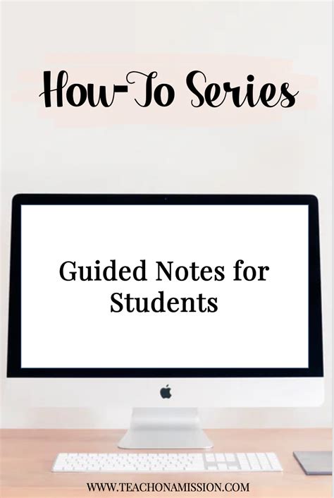 how to create guided notes for students