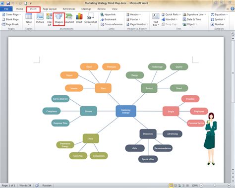how to create mind map in microsoft word