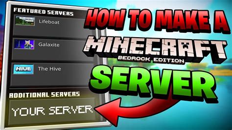 how to create multiplayer server in minecraft bedrock
