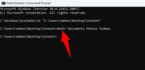 how to create multiple folders at once in cmd