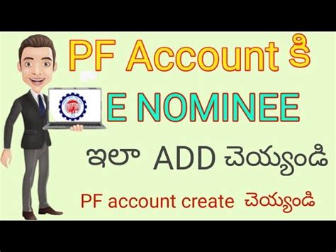 how to create new pf account