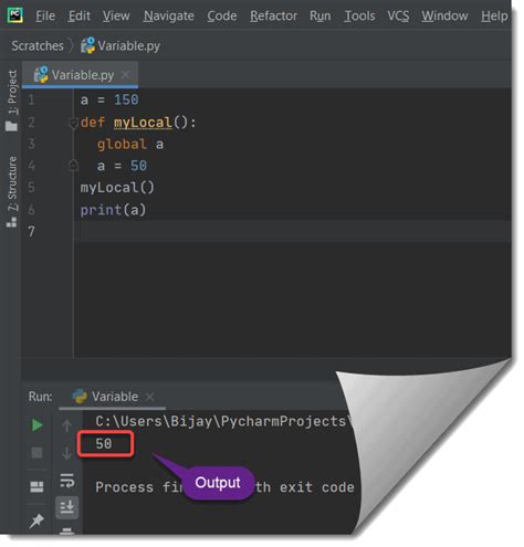 how to create private variable in python
