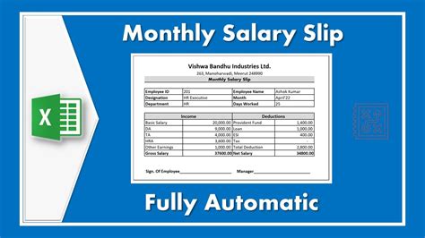 how to create salary slip format in excel