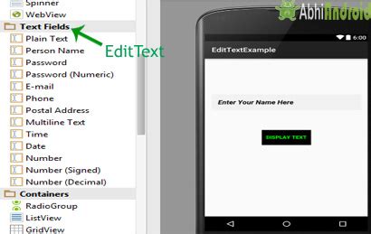 how to create text box in android studio