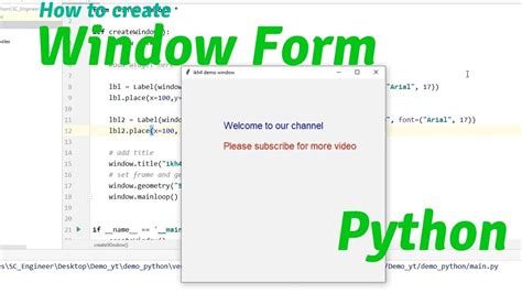 how to create windows form in python