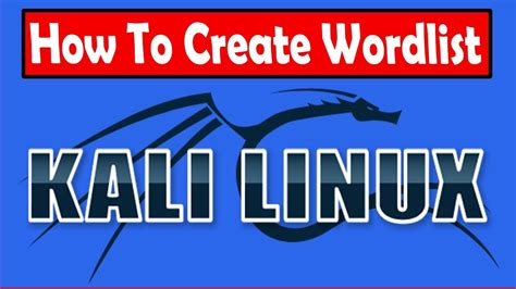 how to create wordlist in kali linux
