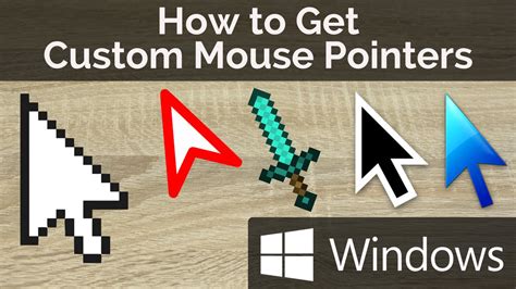 how to customize my mouse pointer