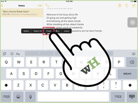 how to cut and paste text on iphone