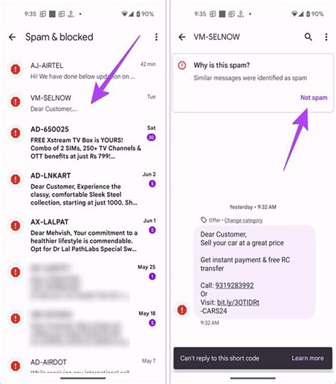 how to deactivate message blocking on android phone