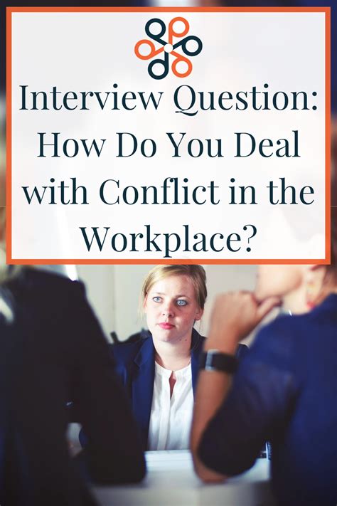 how to deal with conflict in the workplace interview question