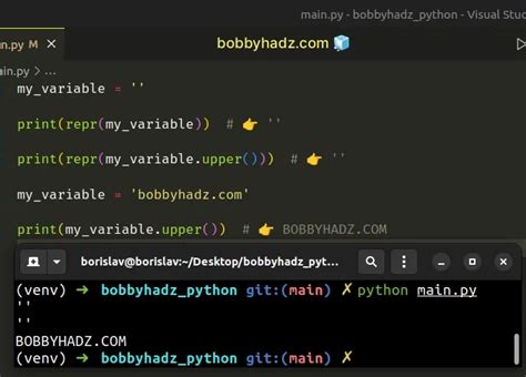 how to declare a empty string variable in python