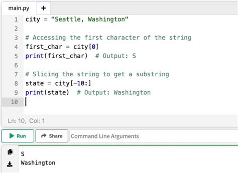 how to declare a null string in python