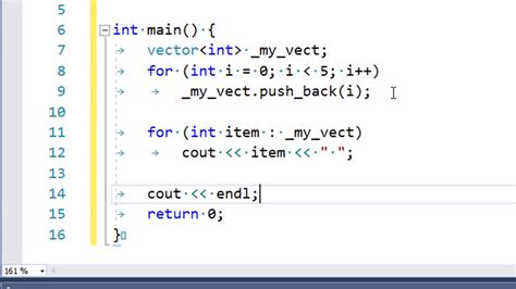 how to declare int vector in c++