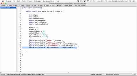 how to declare multiple variables in java