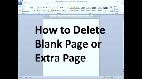 how to delete a extra page in word 2007