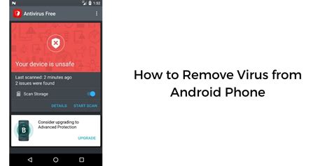 how to delete a virus from android phone