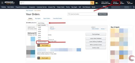 How To Delete Amazon Orders List