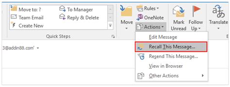 how to delete email in outlook after sending