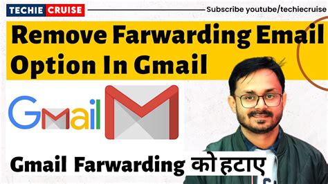 how to delete forwarded email on gmail