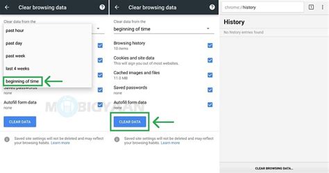 how to delete google browsing history on android