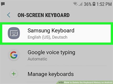 how to delete keyboard data on android