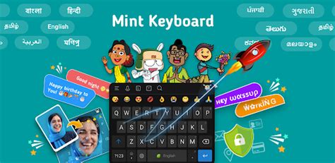 how to delete mint keyboard on android