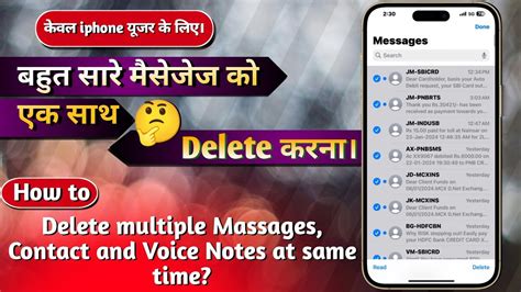 how to delete multiple iphone messages at once