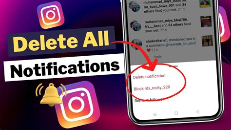 how to delete notifications on instagram
