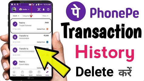 how to delete on phonepe