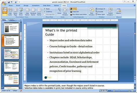 how to delete page in ppt