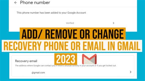 how to delete recovery number in gmail