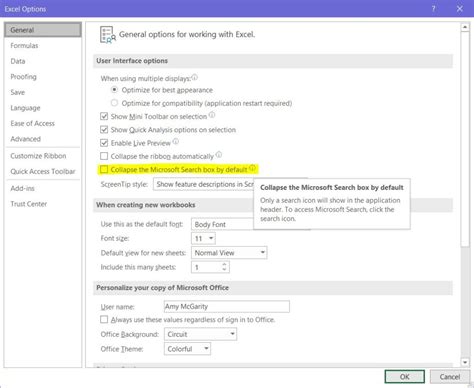 how to delete search bar in excel