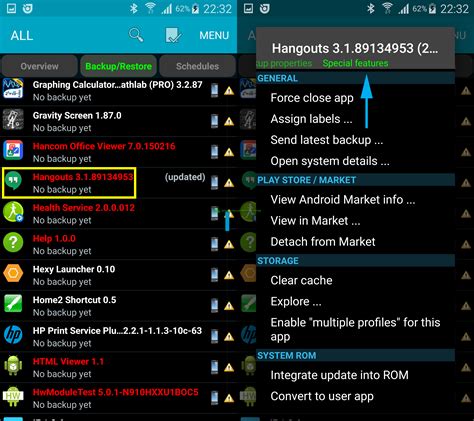 how to delete system data on android