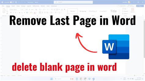 how to delete the final blank page in word
