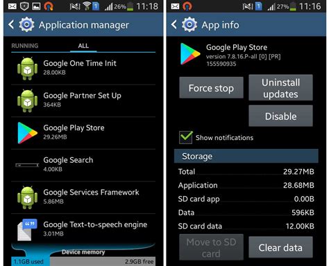 how to delete update version of android