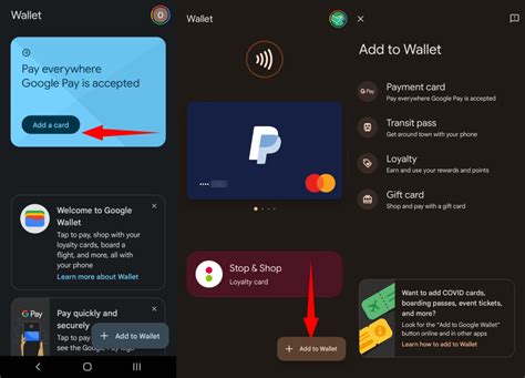 how to delete wallet card on android