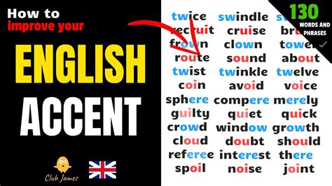 how to develop a british accent