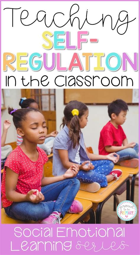 how to develop self control in students in the classroom